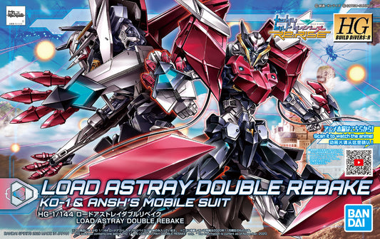 HG 1/144 Load Astray Double Rebake