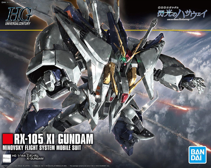 Mobile Suit Gundam: Universal Century