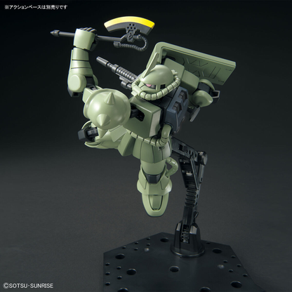 HGUC 1/144 MS-06 Zaku II