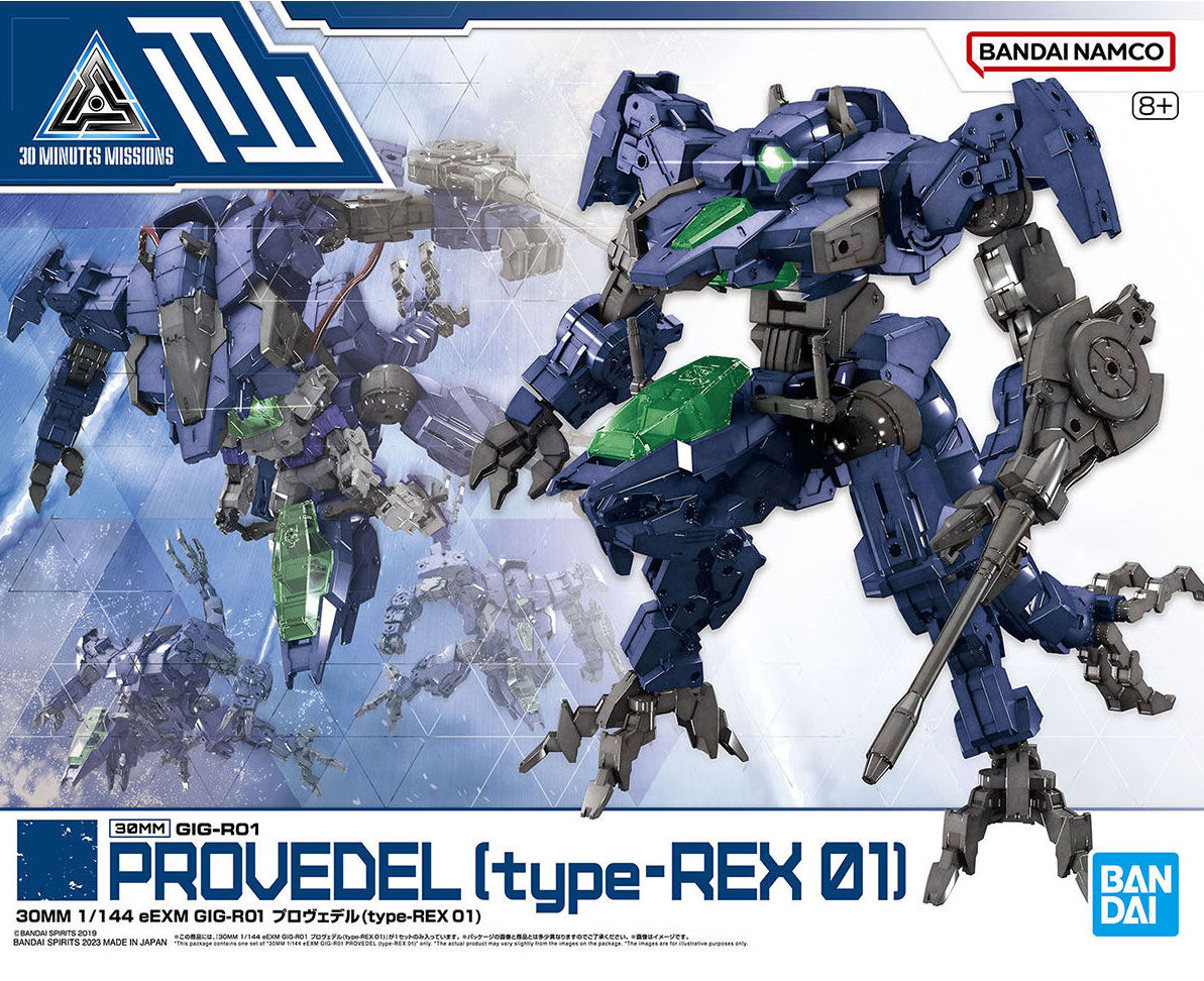 1/144 30MM eEXM GIG-R01 Provedel (type-REX 01)