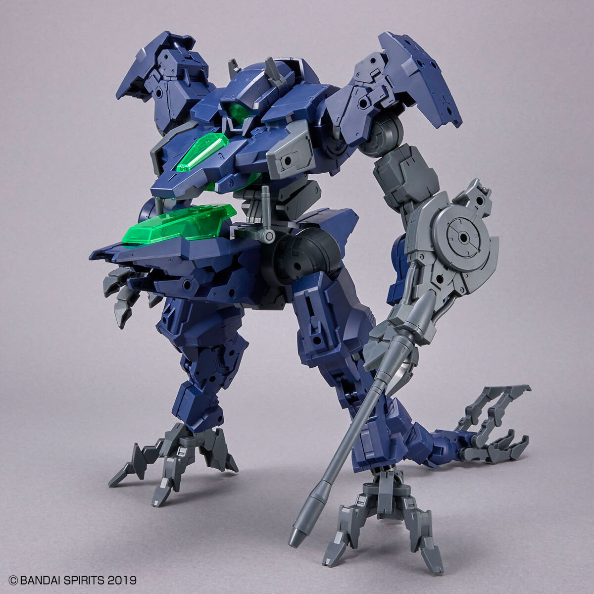 1/144 30MM eEXM GIG-R01 Provedel (type-REX 01)