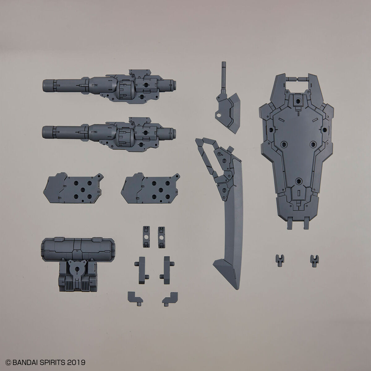 1/144 30MM Customize Weapons (Heavy Weapon 1)