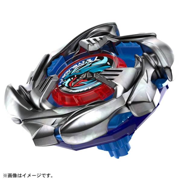 Beyblade X: BX-34 Starter Cobalt Dragon