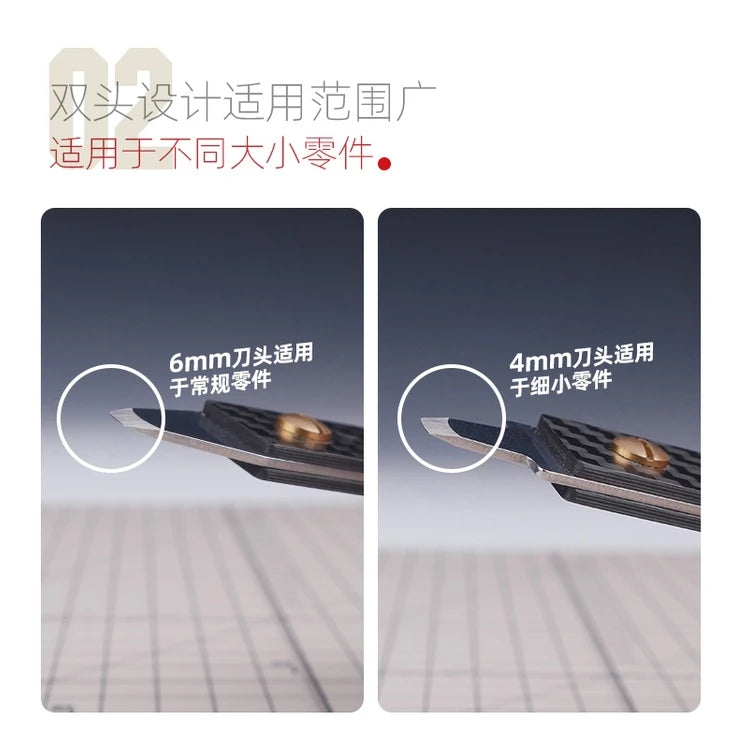 HobbyMio: Double Ends Disassemble Tool