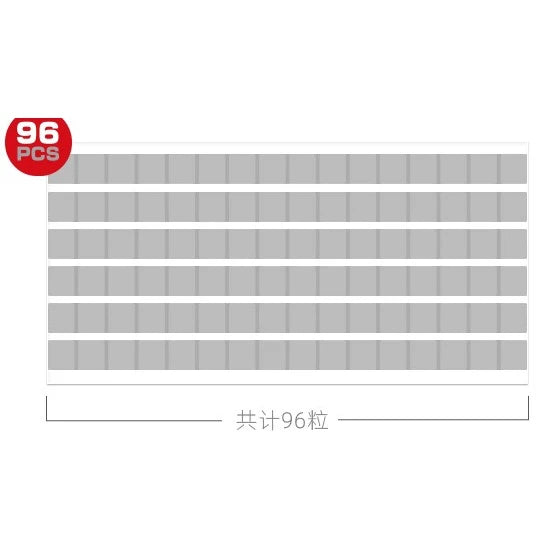 HobbyMio: Reusable Adhesive Hobby Tack