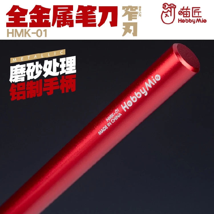 HobbyMio: HMK-01 Metallic Design Knife