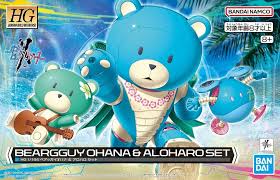 Gundam Build Metaverse: 1/144 HG Beargguy Ohana & Aloharo Set