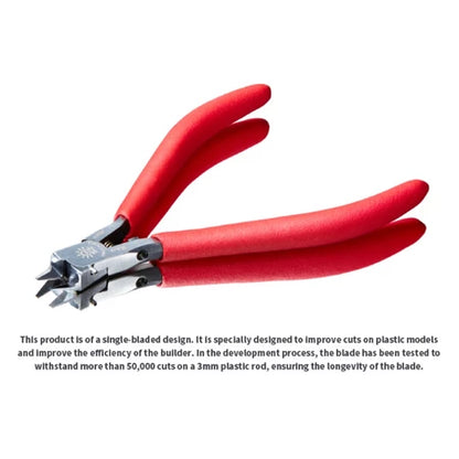 DSPIAE: Ultra Fine Single-Blade Nipper (w/ Hardcase)