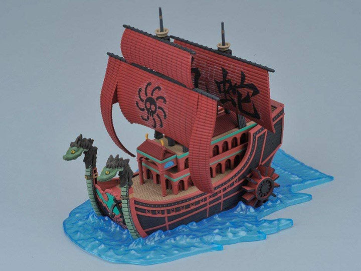 Grand Ship Collection: Kuja Pirates Ship