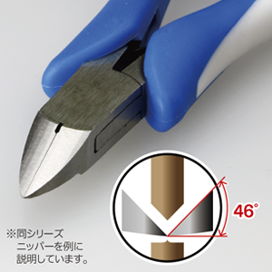 GodHand: PN-125 All Purpose Nipper