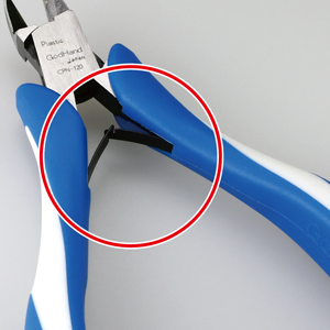 GodHand: PN-125 All Purpose Nipper