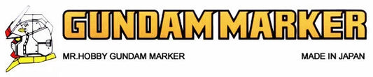 Gundam Panel Liner: Marker Type