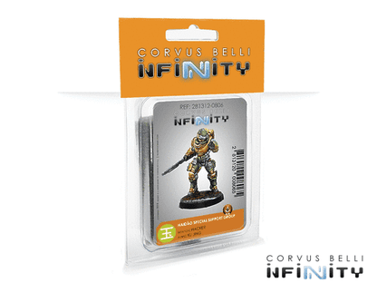 Infinity: Yu Jing: HaidÃ o Special Support Group (Hacker)