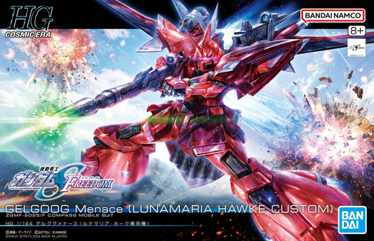 Gundam Seed Freedom: 1/144 HG Gelgoog Menace (Lunamaria Hawke Custom)