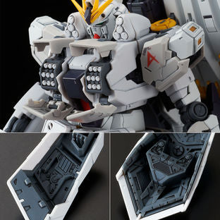 RG RX-93 Î½ Gundam HWS