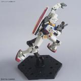 Gundam 0079: HG 1/144 RX-78-2 (Beyond Global)
