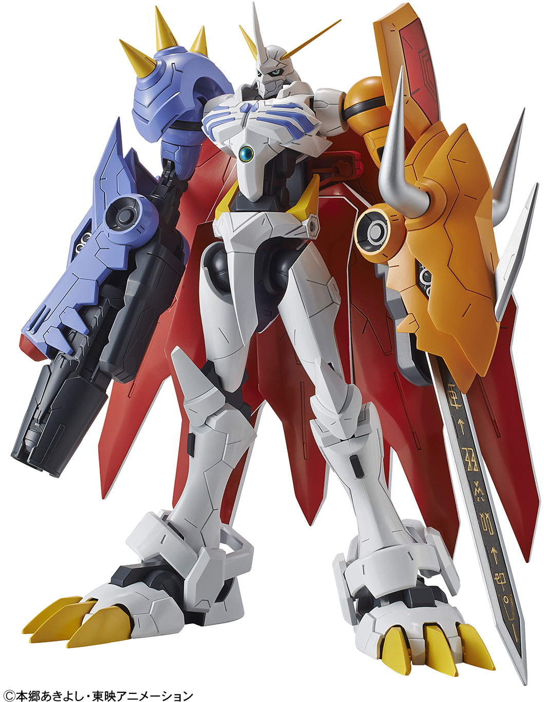 Figure-rise Standard Omegamon (Amplified)