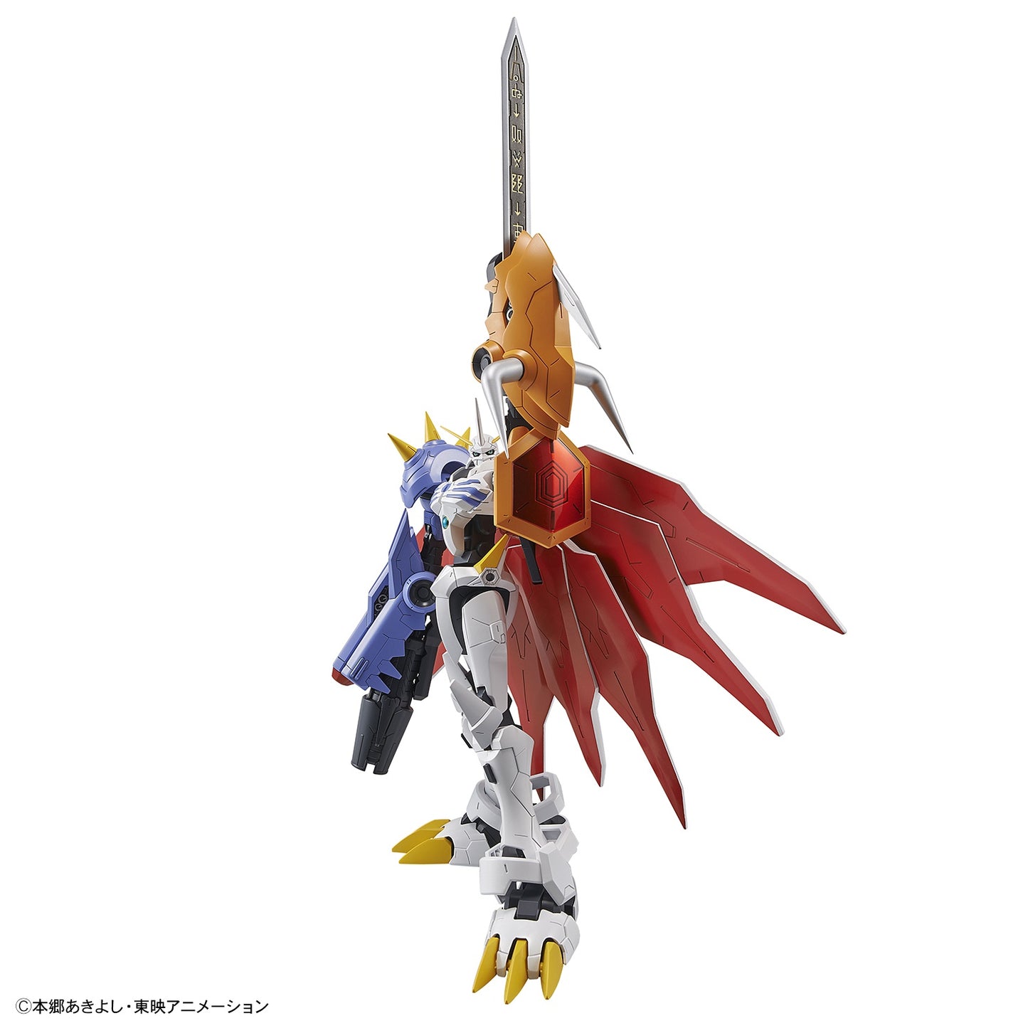 Figure-rise Standard Omegamon (Amplified)