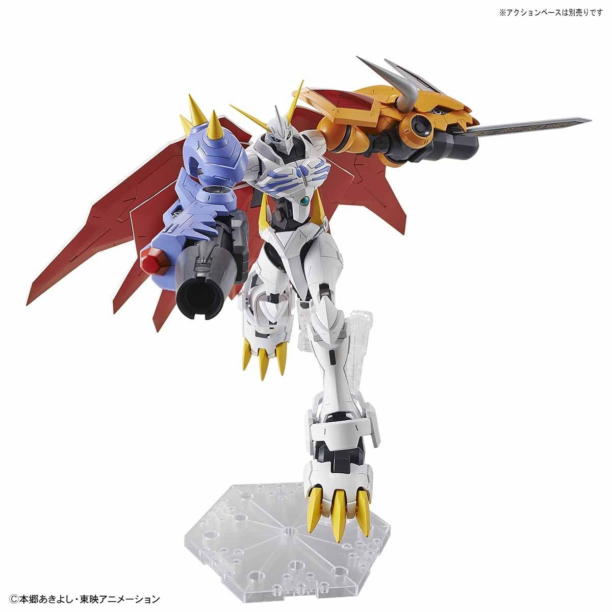 Figure-rise Standard Omegamon (Amplified)