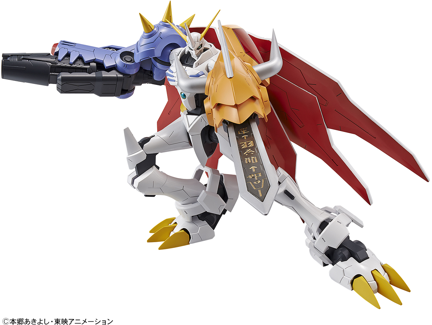 Figure-rise Standard Omegamon (Amplified)