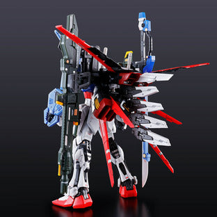 RG 1/144 Perfect Strike Gundam