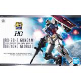 Gundam 0079: HG 1/144 RX-78-2 (Beyond Global)