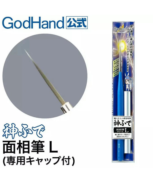 GodHand Brushwork PRO Fine Point L