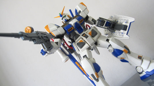 Gundam GO4