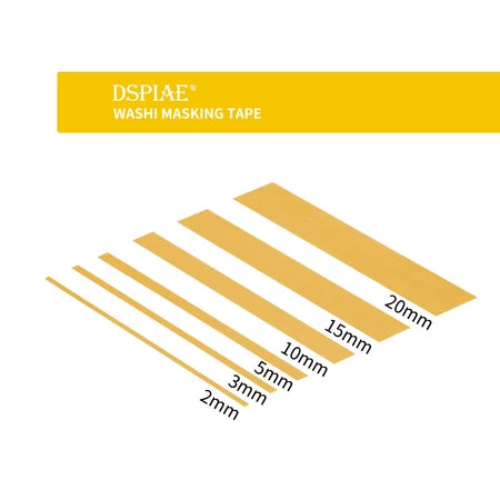 DSPIAE: Washi Masking Tape