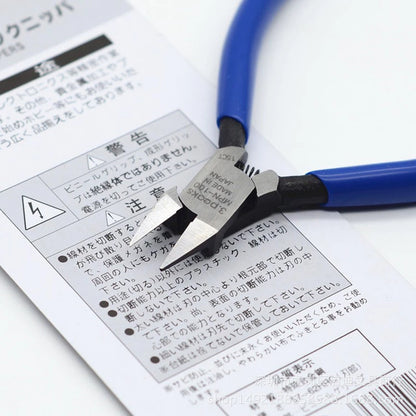 Hobby Tools: Single Blade Cutting Pliers