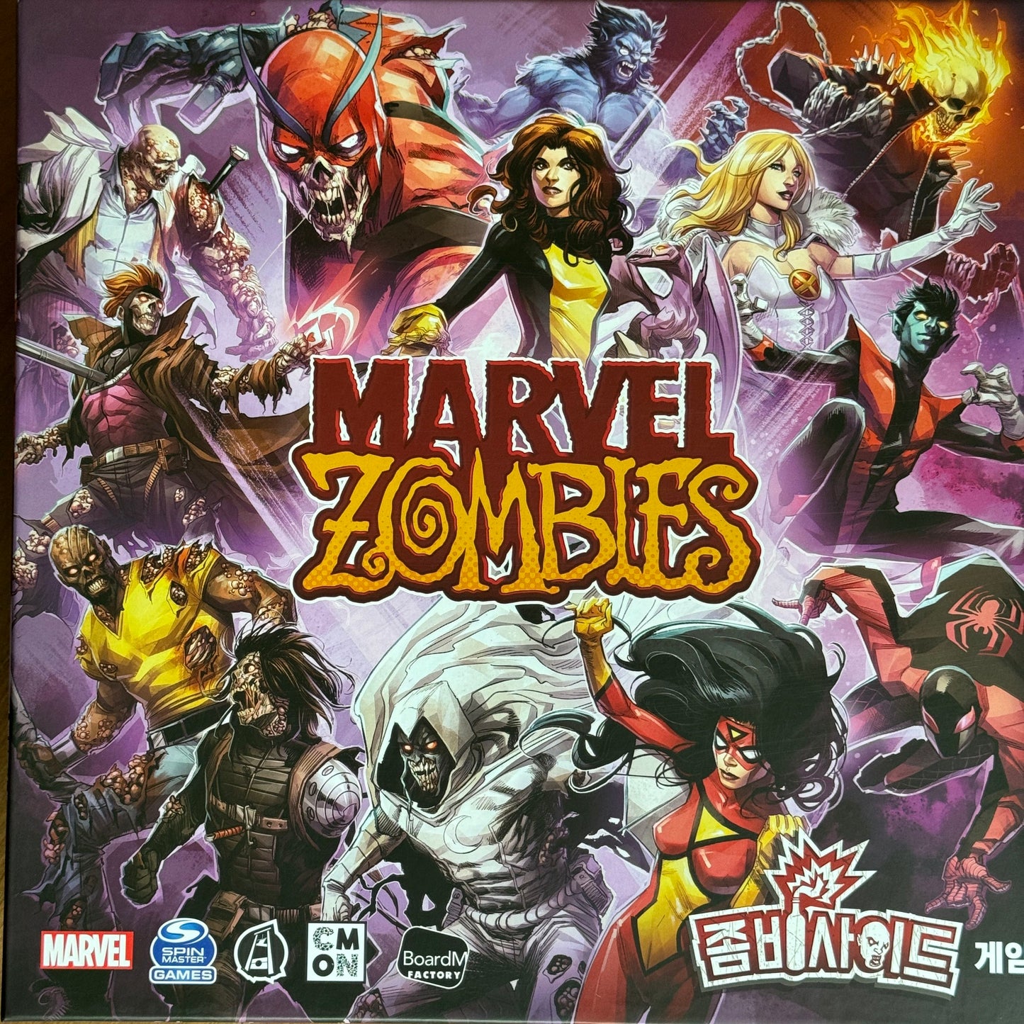 Marvel Zombies