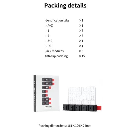 DSPIAE: Sprue Rack