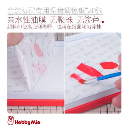 HobbyMio: Wet Pallete Combo Set