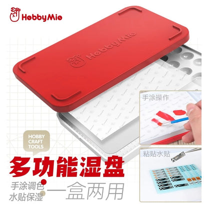 HobbyMio: Wet Pallete Combo Set