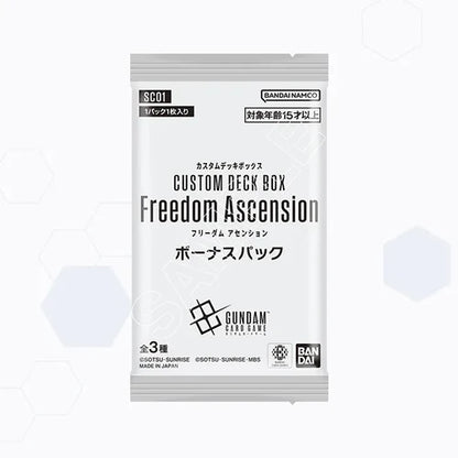 SC01: Gundam Freedom Ascension Custom Deck Box