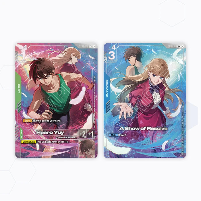 Gundam TCG: PREMIUM GOODS SET -Mobile Suit Gundam Wing- [PB01]