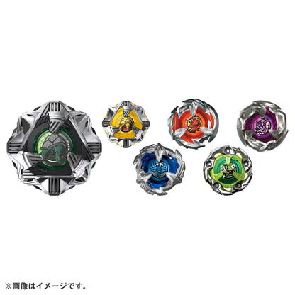 Beyblade X: BX-35 Random Booster Vol. 4