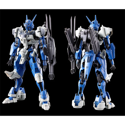 Gundam The Witch From Mercury: 1/144 HG Gundam Lfrith Anavata